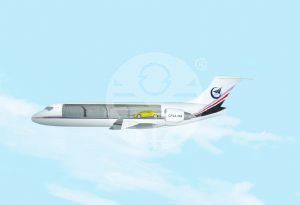 ARJ21(貨機(jī))