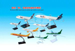 國外快遞公司系列模型 Foreign express delivery series model