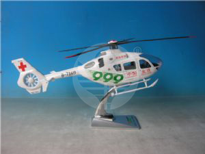 EC 135直升機(jī)